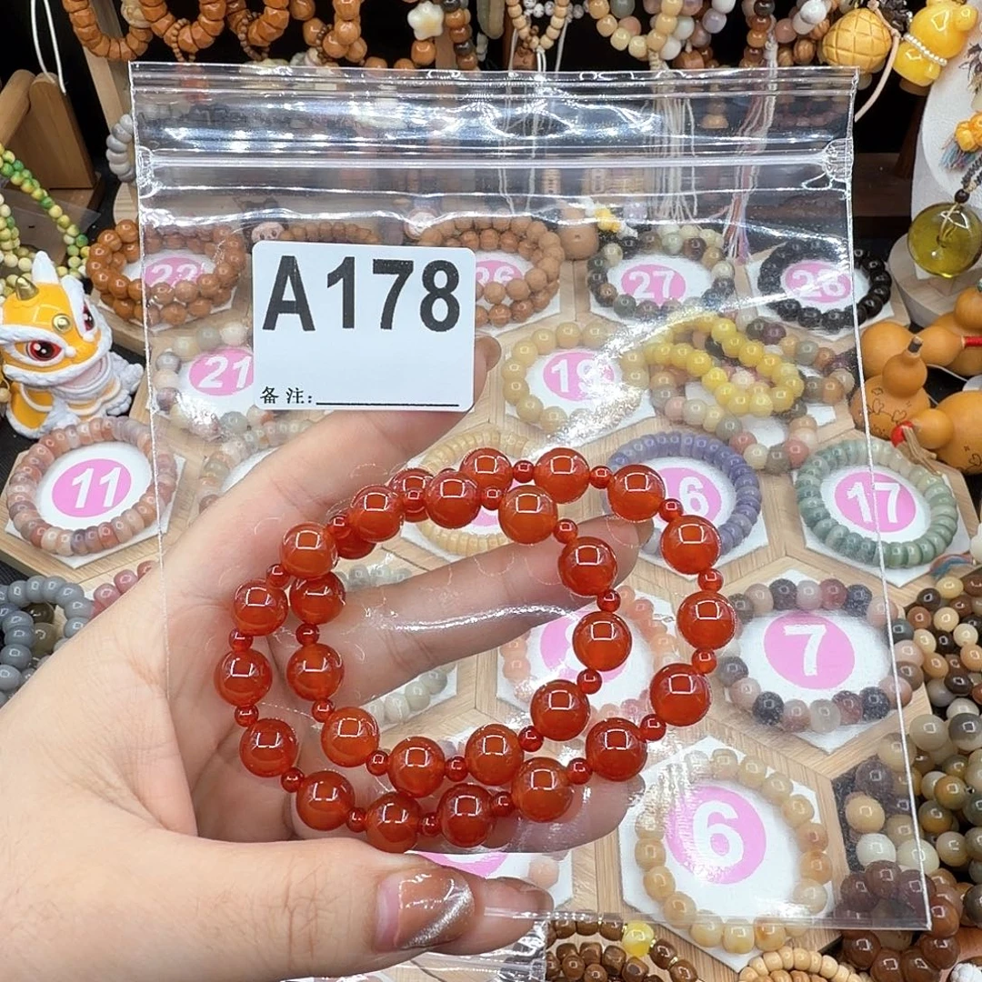 菩提根/象牙果吊坠