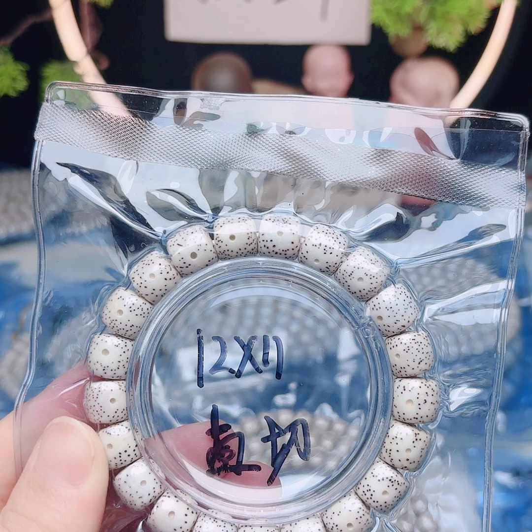 超***n星月菩提吊坠星月