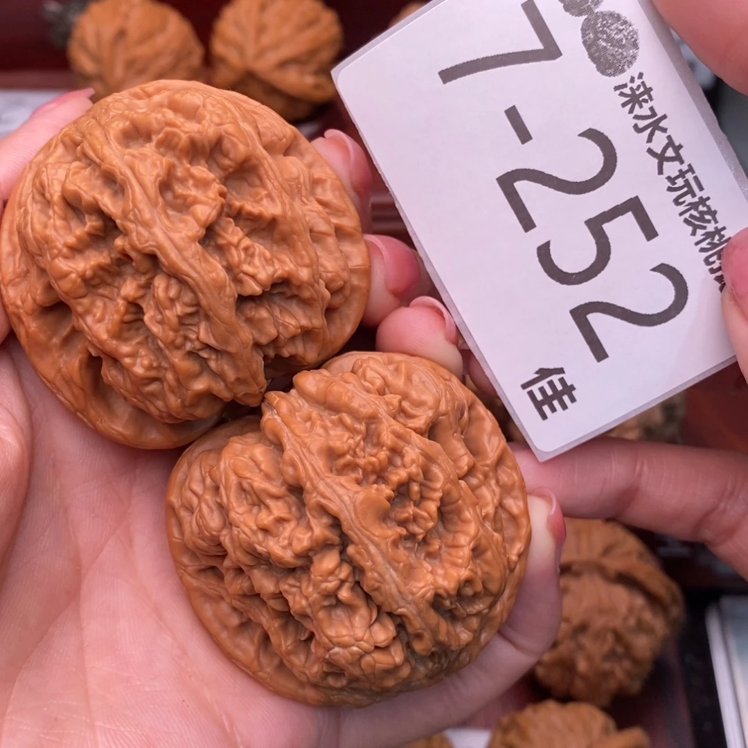 文玩核桃把件48粗筋