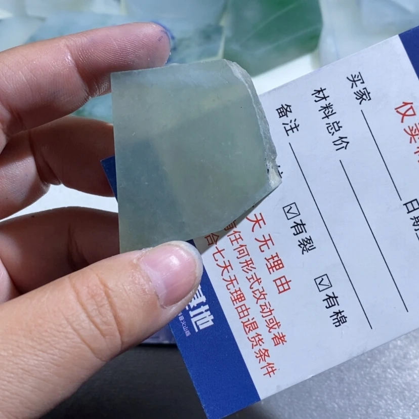 【闪购商品】翡翠挂件未镶嵌s****）