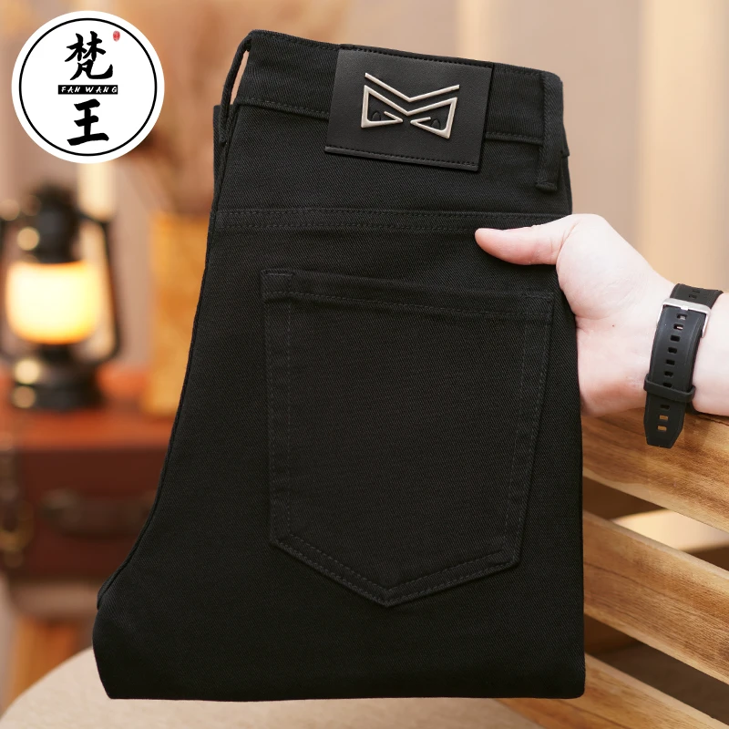 梵王纯棉保暖加绒加厚商务男士休闲裤弹力百搭抗皱不变形长裤6055