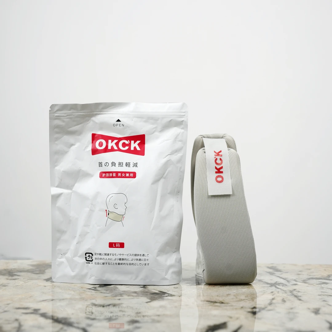 FL  轻量设计  360度立体支撑 护颈脖套