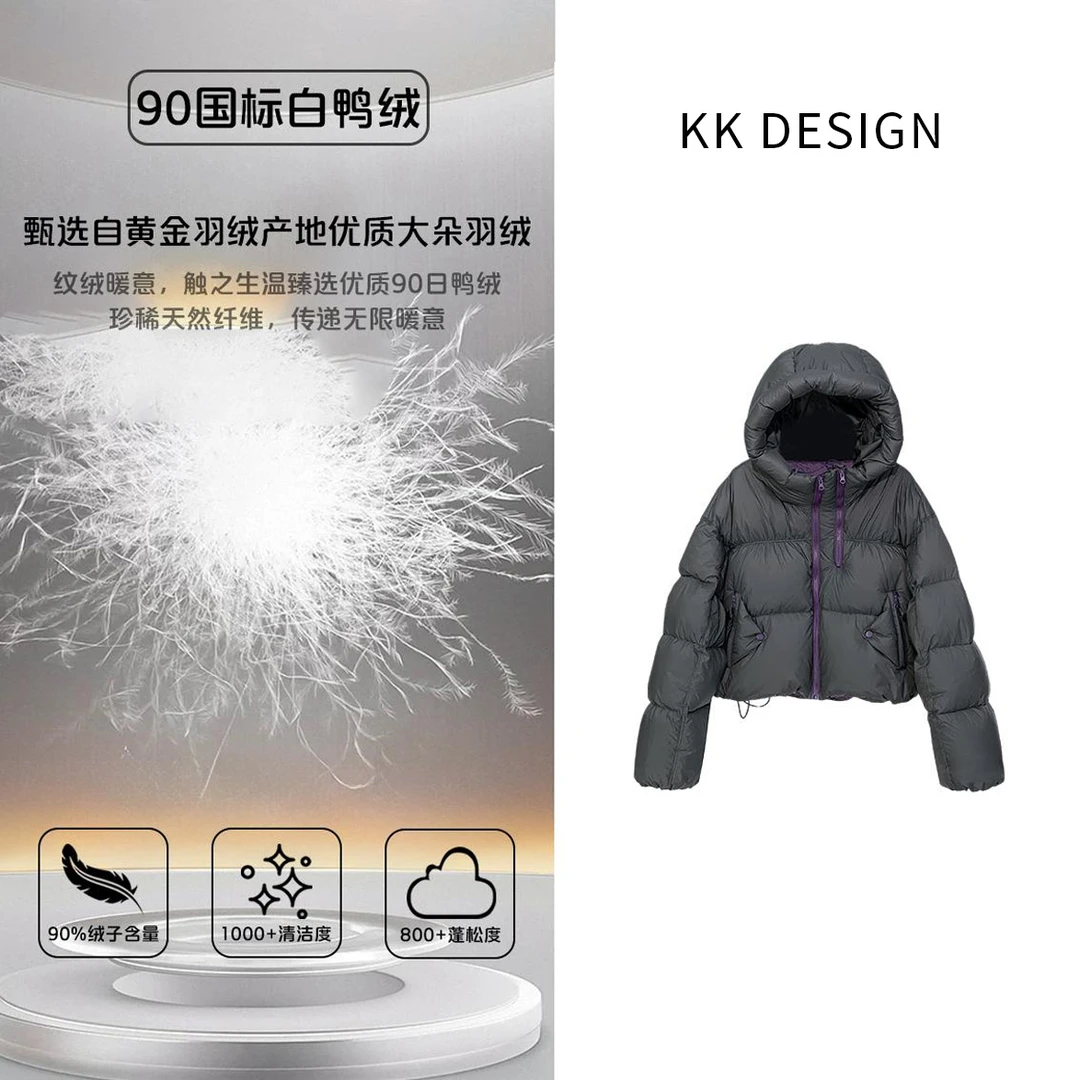 【纽约时代编号45】气质百搭保暖女装羽绒服2410100