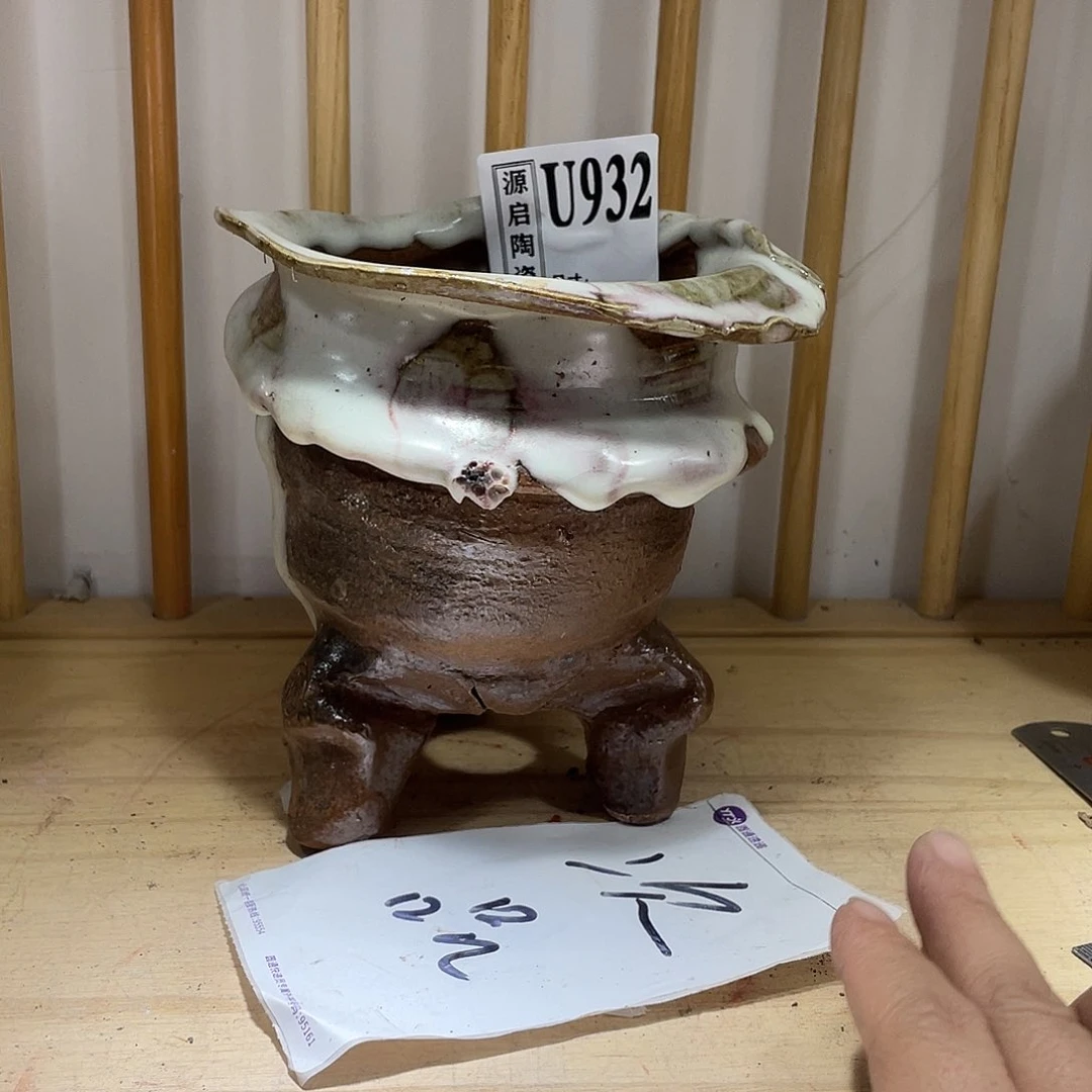 紫砂花盆景德镇陶瓷花盆932