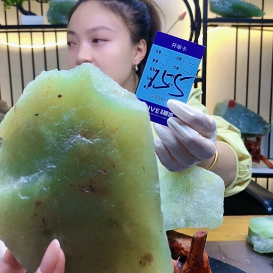 【闪购商品】未镶嵌蛇纹石玉原石
