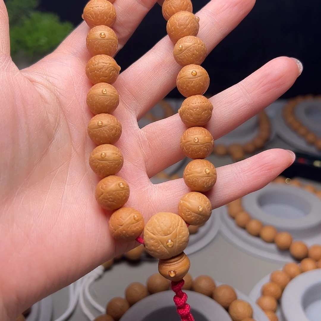 逍***在吊坠凤眼菩提菩提