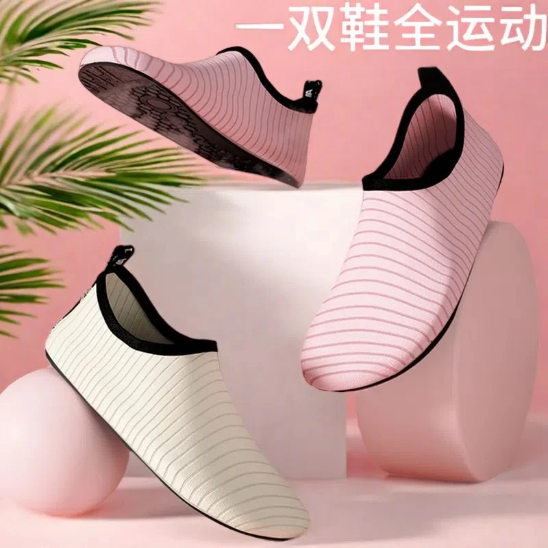 成人爬爬垫专用鞋防滑隔凉室内地毯鞋套瑜伽健身女士软底地板鞋袜