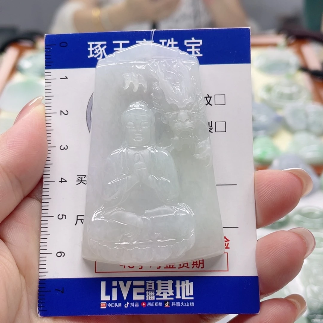 颈饰未镶嵌翡翠阿弥陀佛