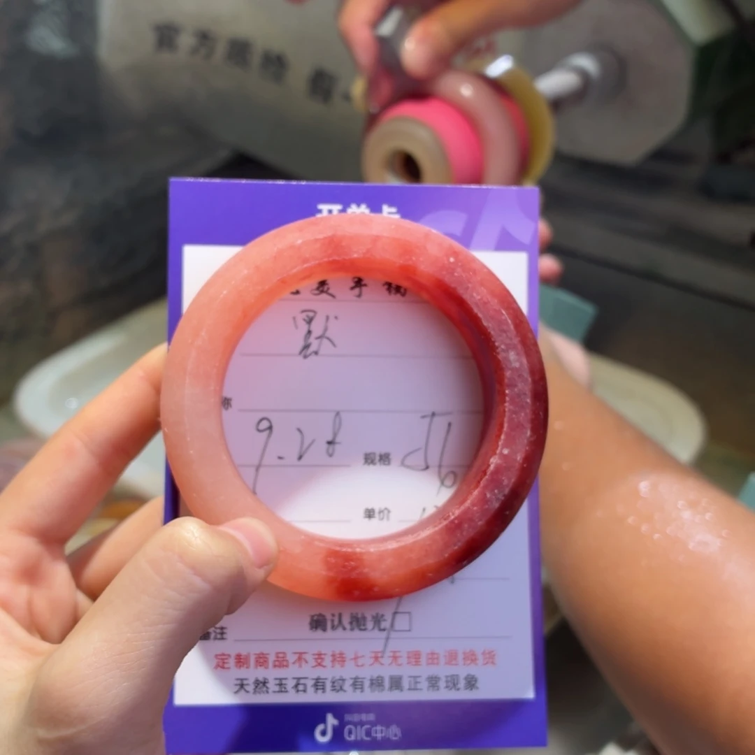 ****.定制石英质玉定制