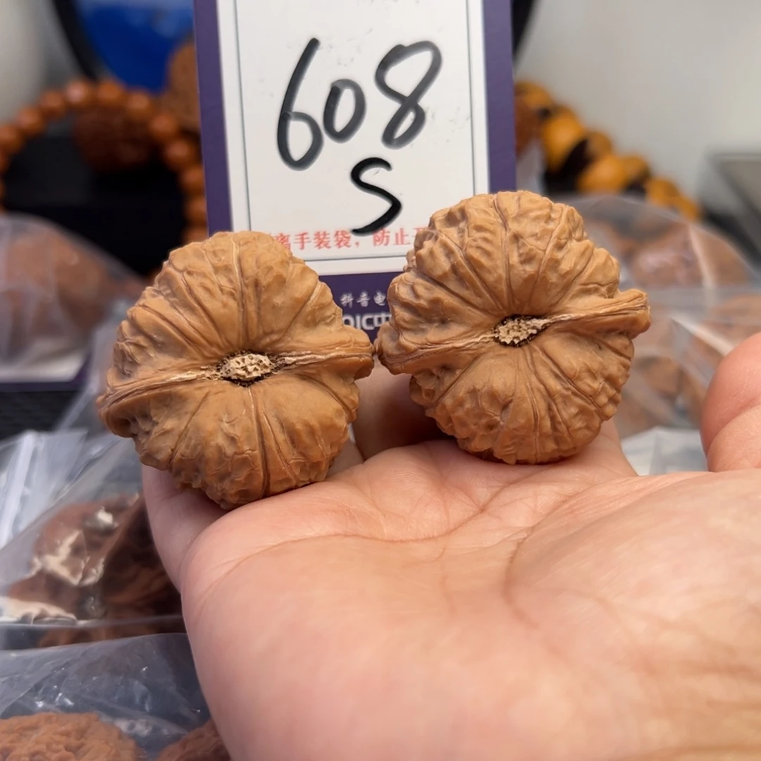 把件桃核608号凹底南瓜44