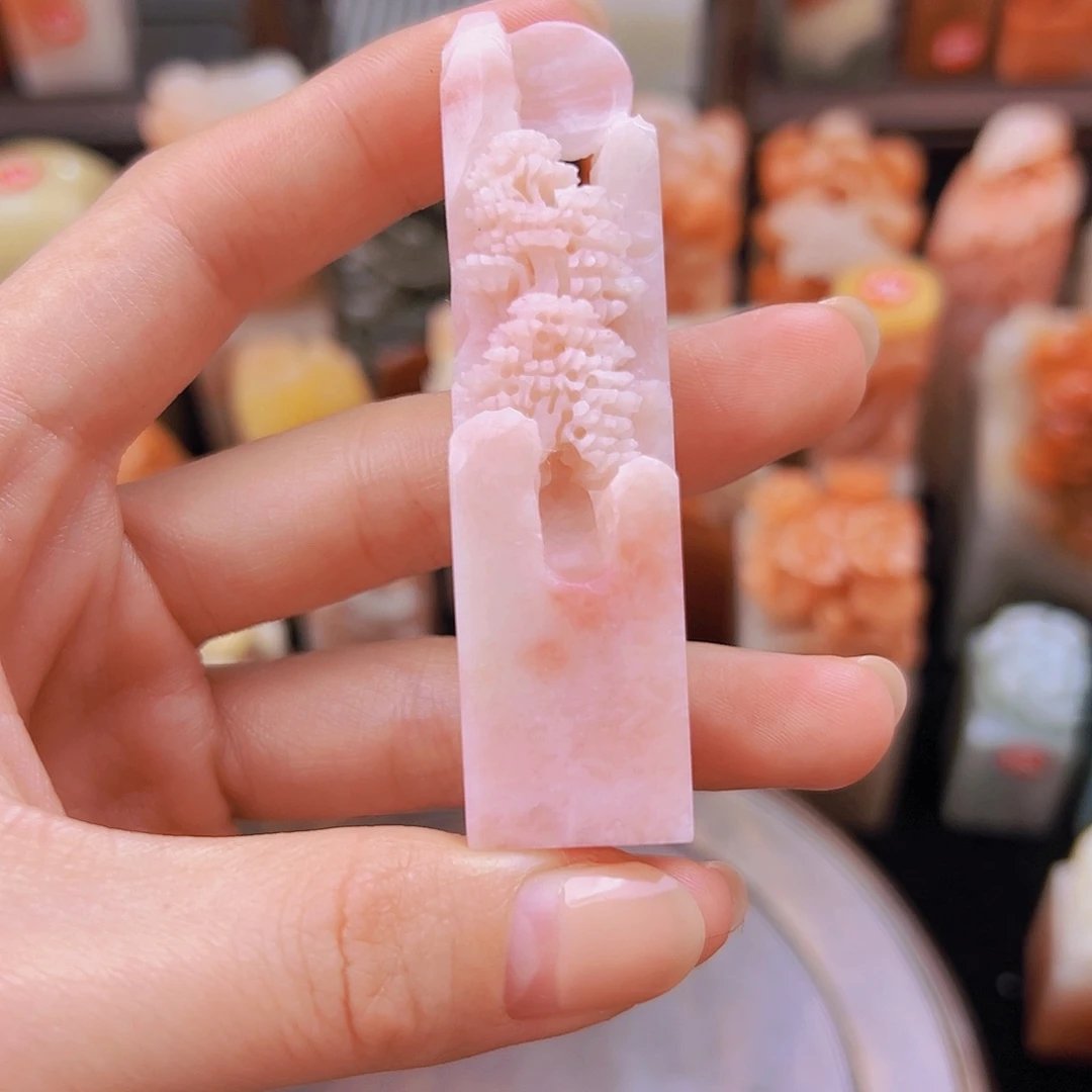 昌化石印石篆刻作品