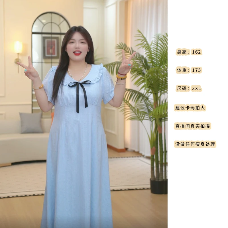 大码胖女生清纯甜美蝴蝶结收腰连衣裙