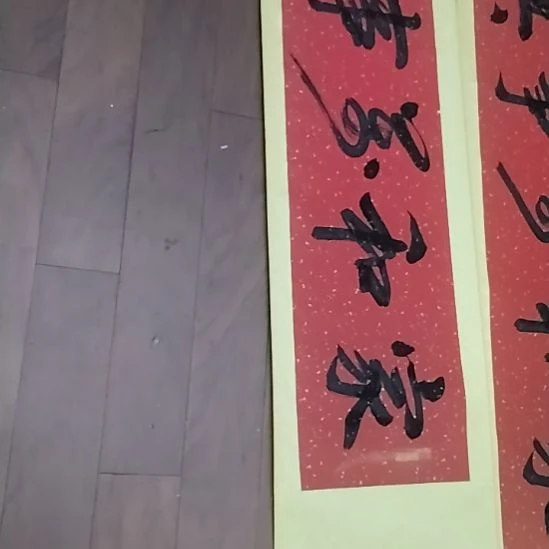 偉***杜书法手写书法作品直播间