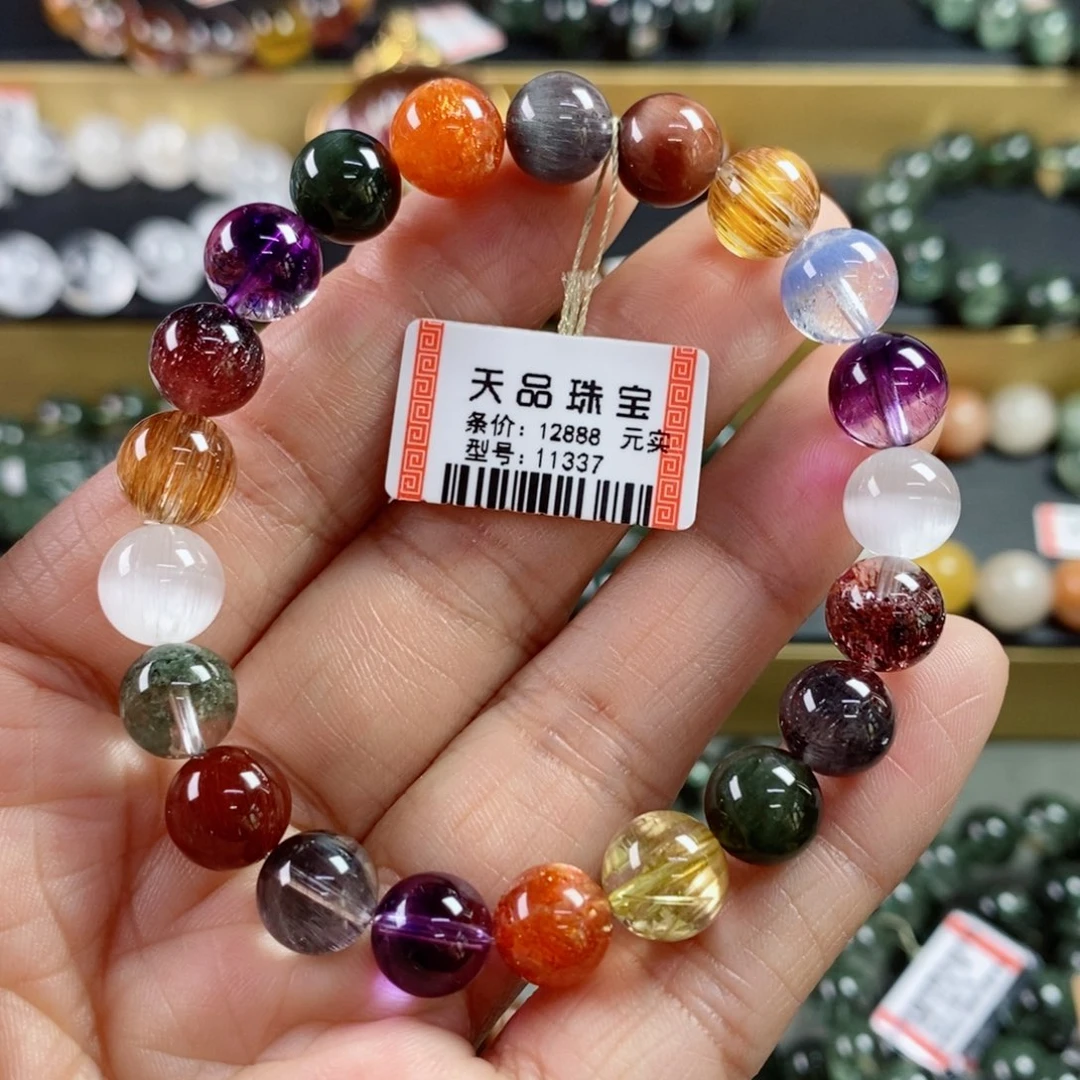 水晶手链未镶嵌多宝手链11337