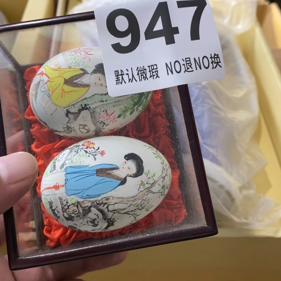 快***机茶盏哈哈我真的好想你