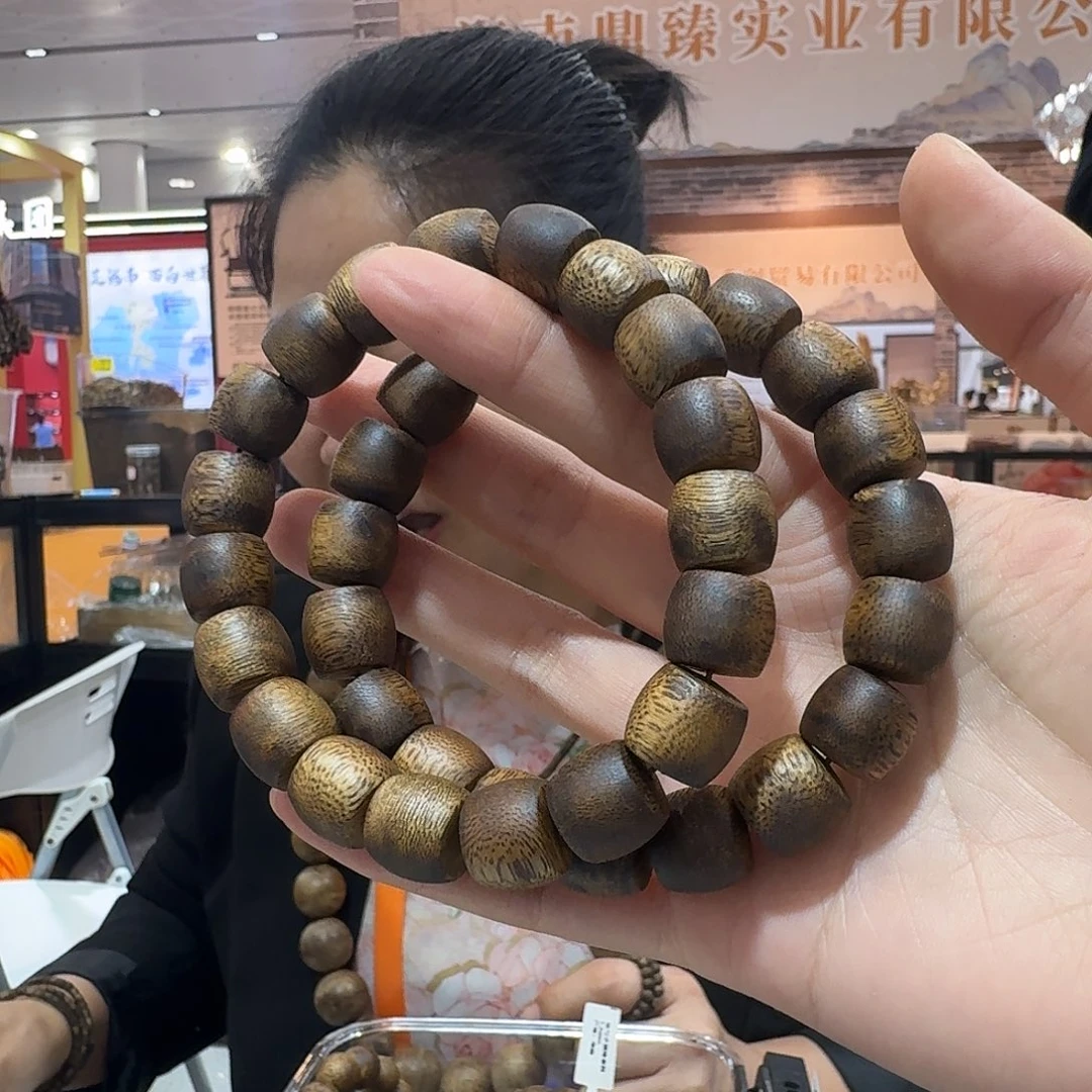沉香枕沉香张勺子老型珠 1.2-12 克+多样性发一串