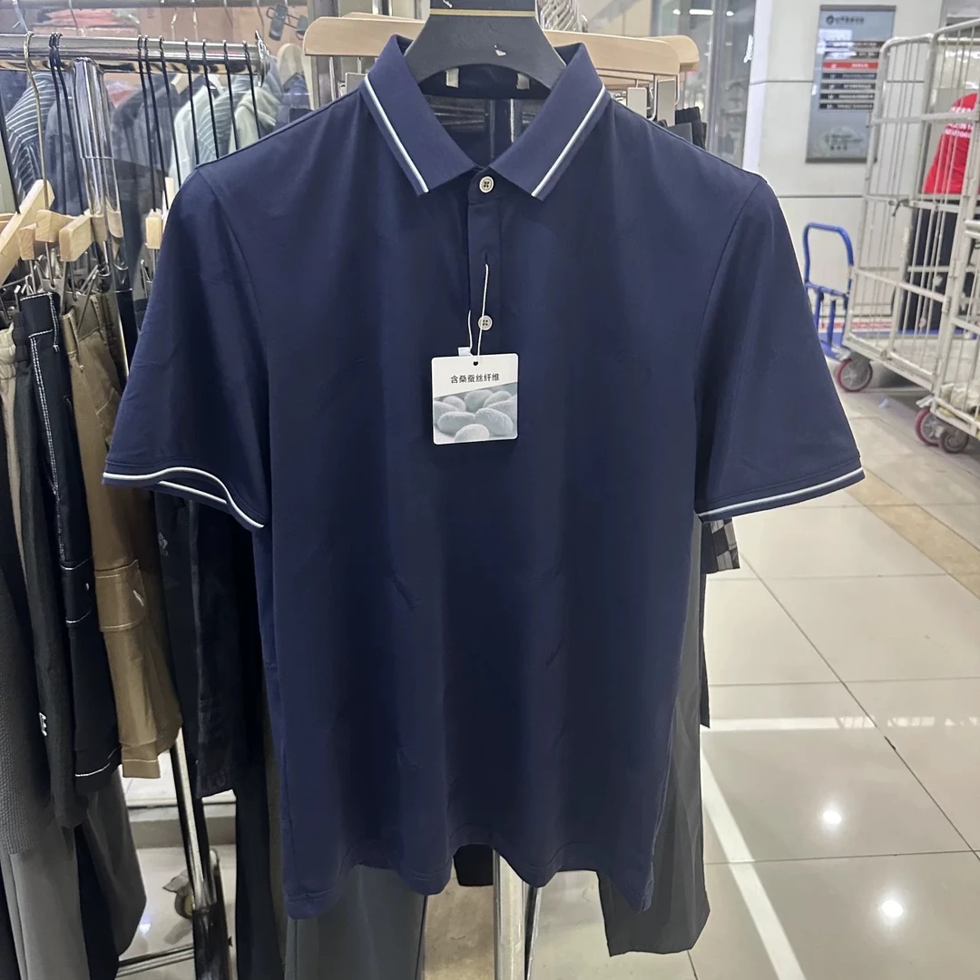 395小众设计商场撤柜短袖