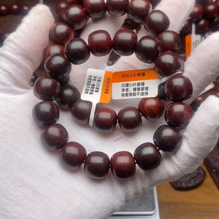 手串/手链小叶紫檀13*14横纹