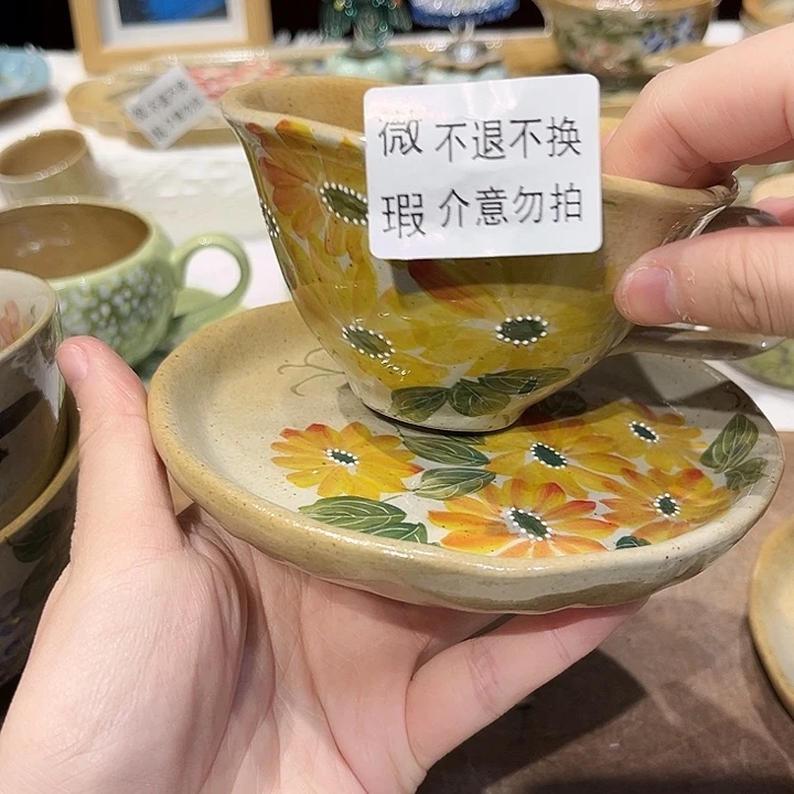 景德镇陶瓷学院的