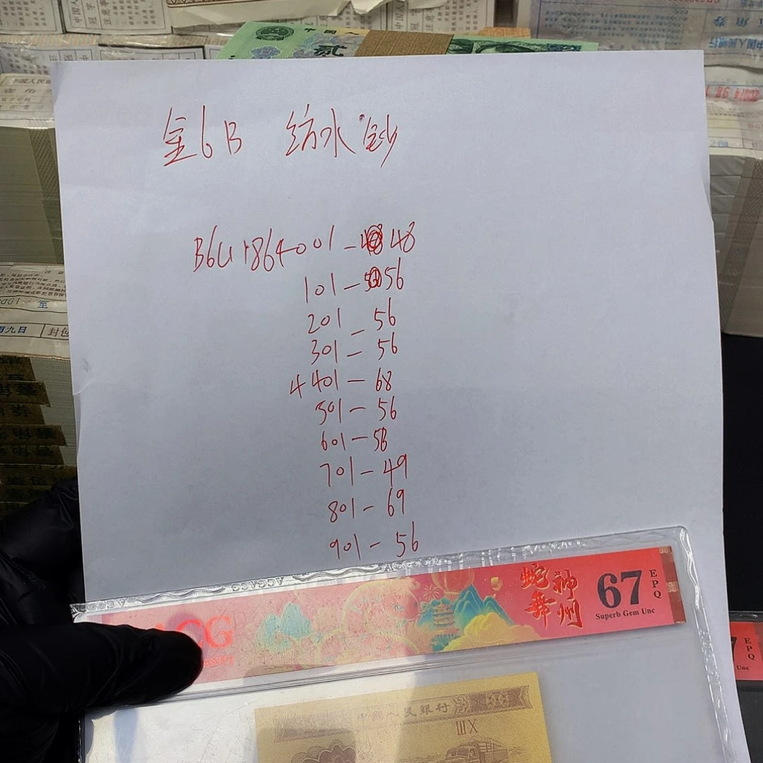 南***?一刀一刀一刀一刀701