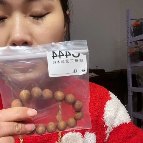 【闪购商品】香榧木黑檀木，风车木