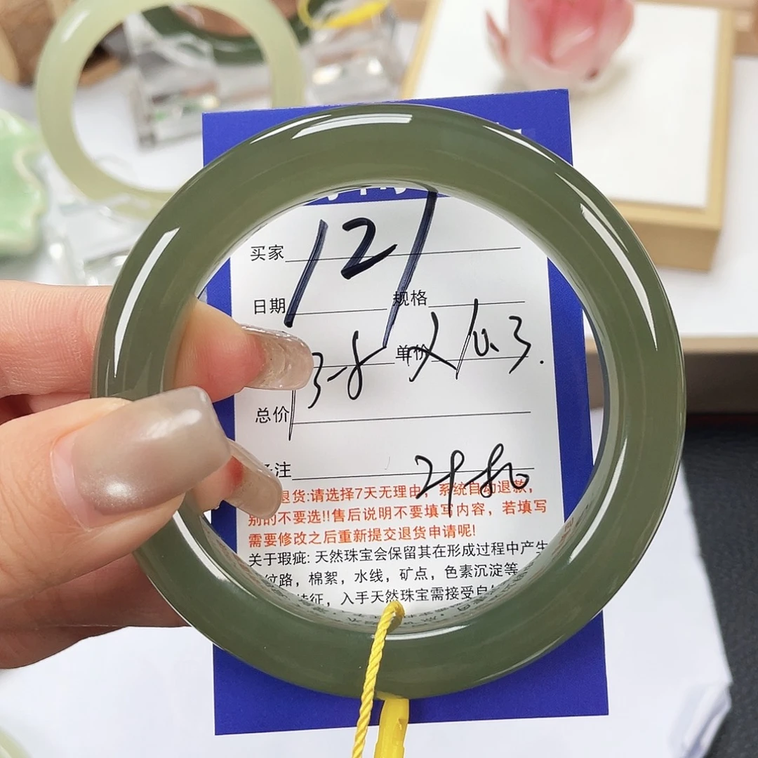和田玉未镶嵌手镯