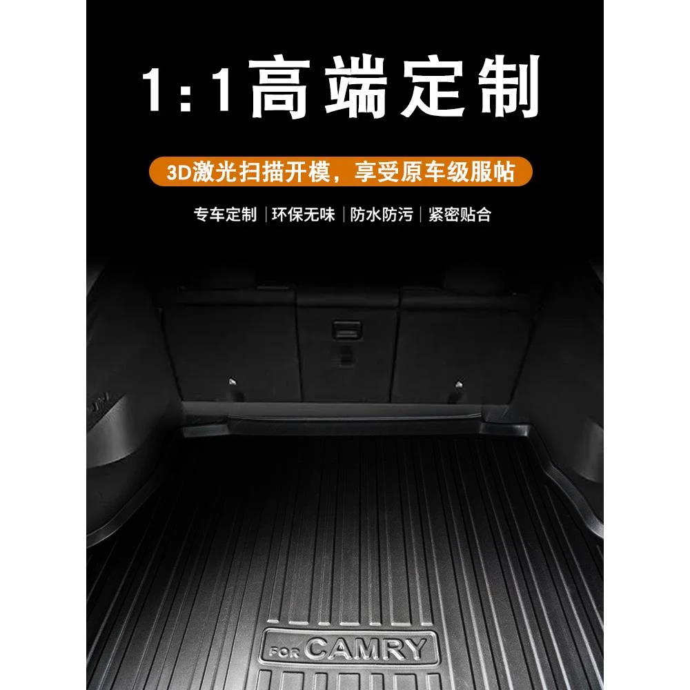 26款奥迪Q5L后备箱垫25防水2025全包围改装汽车用品专用后尾箱垫
