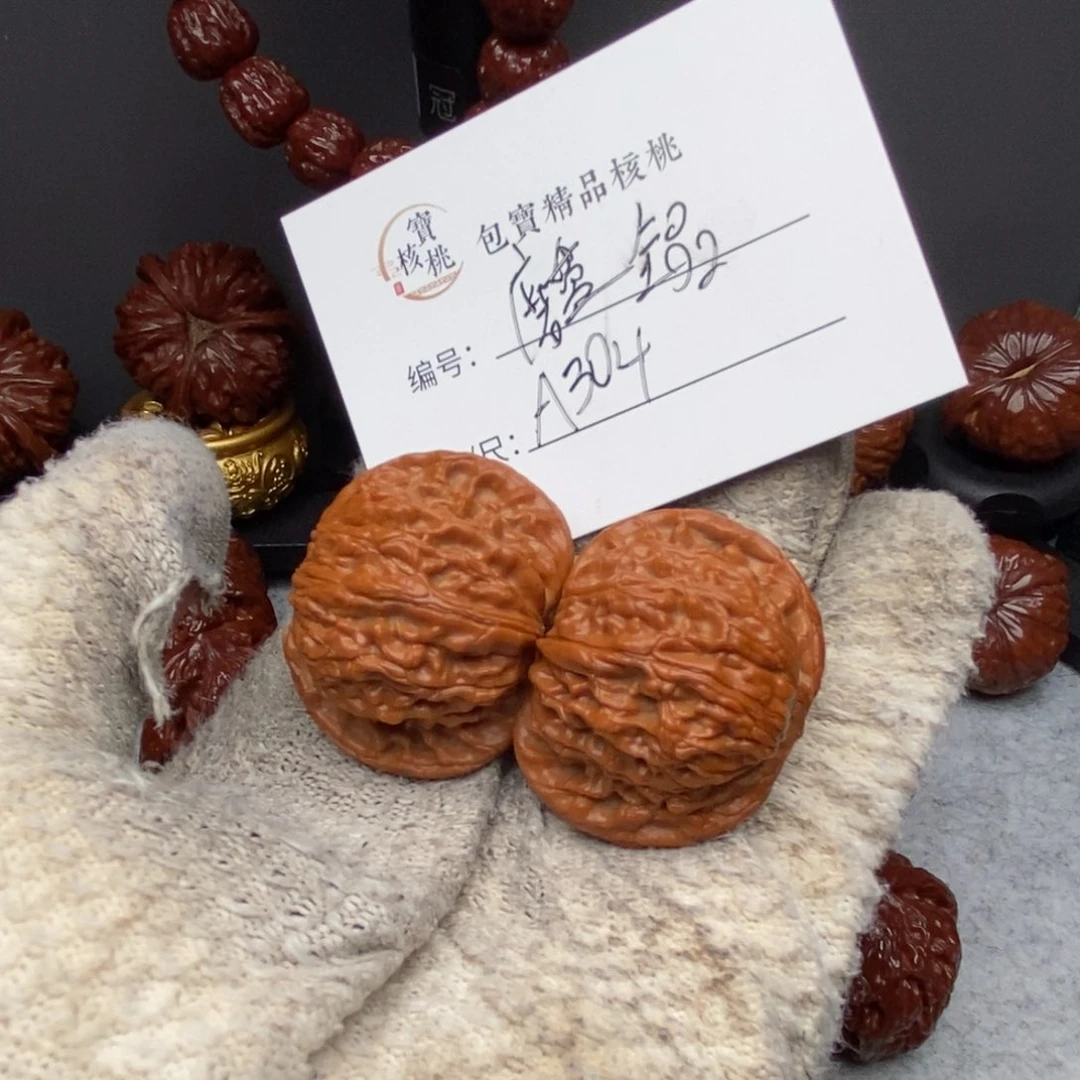 大***ε桃核把件全品磨盘正文玩核桃手把件