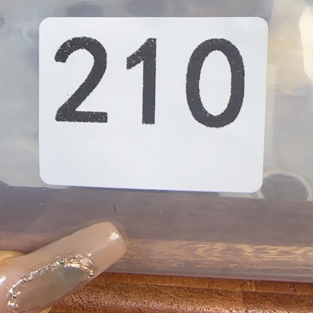 新号开播福利多多