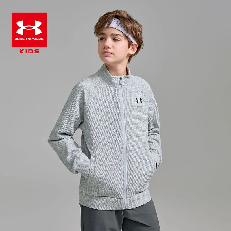 Under Armour/安德玛针织宽松春秋运动风儿童运动外套夏季防晒