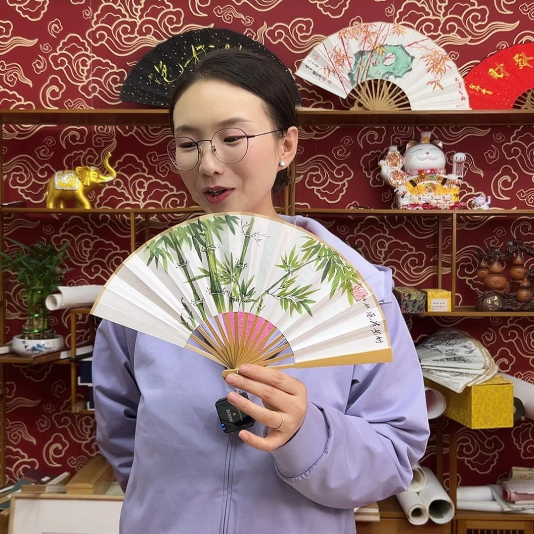 书法书法 6寸玉竹 手写手绘 默认粘好