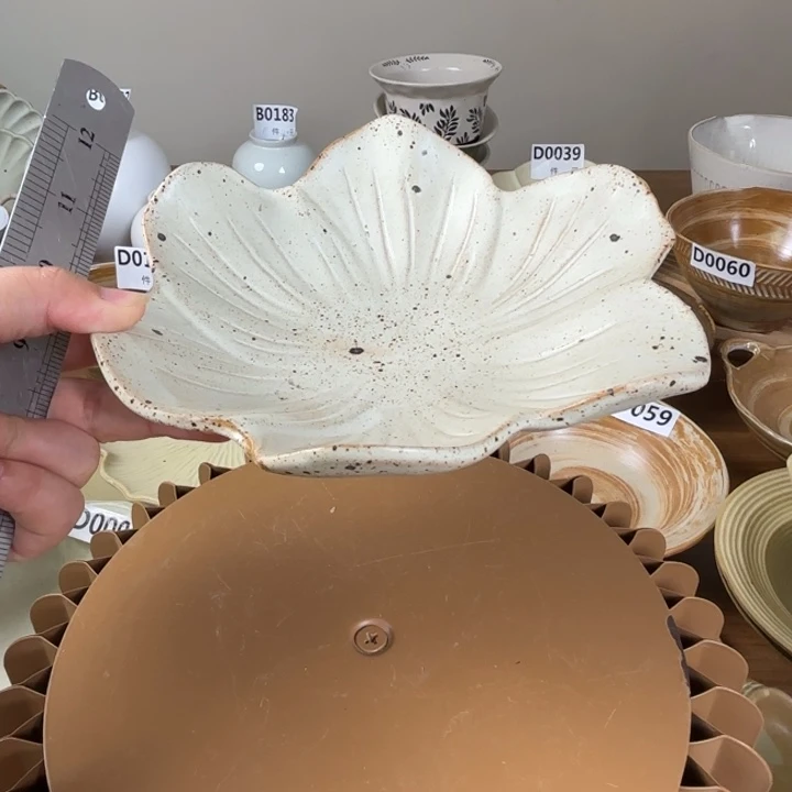 瓷126粗陶花瓣7.6寸盘微瑕款