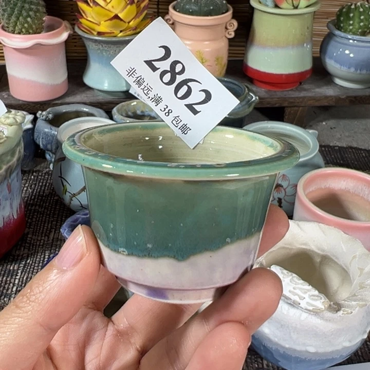 口4高4 ……未满30元运费到付