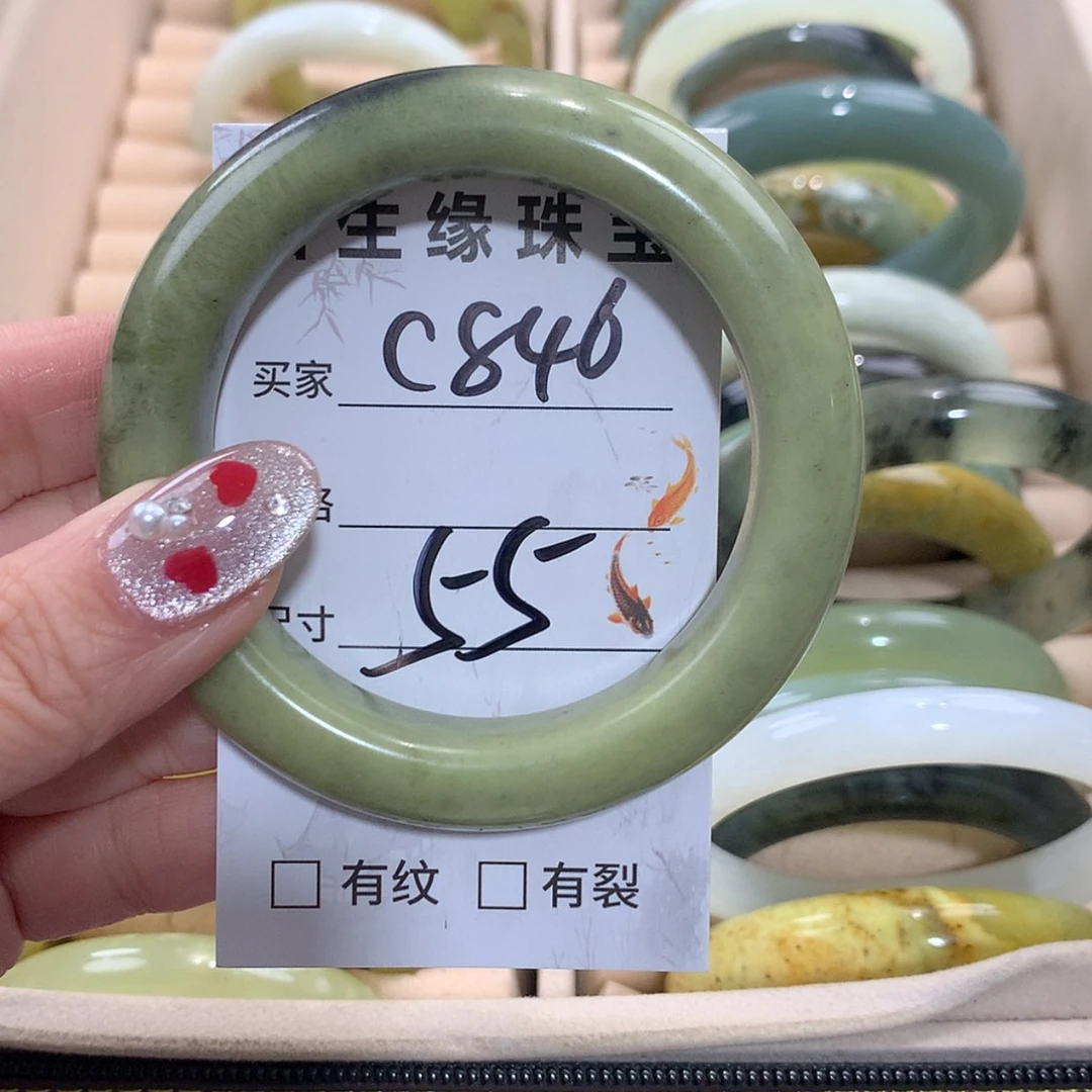 【闪购商品】未镶嵌蛇纹石玉手镯