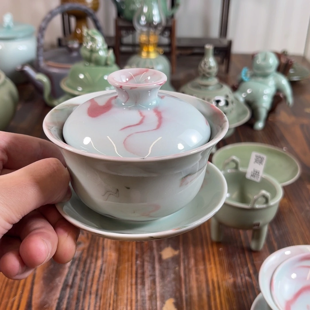 三宝茶器开播福利微瑕