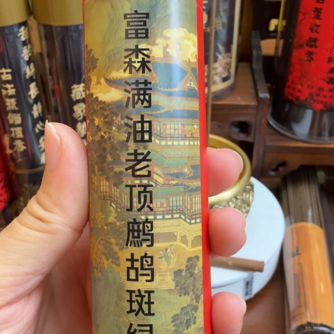 闪购链接直播拍下发货