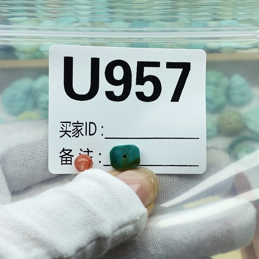 未镶嵌配饰南红玛瑙