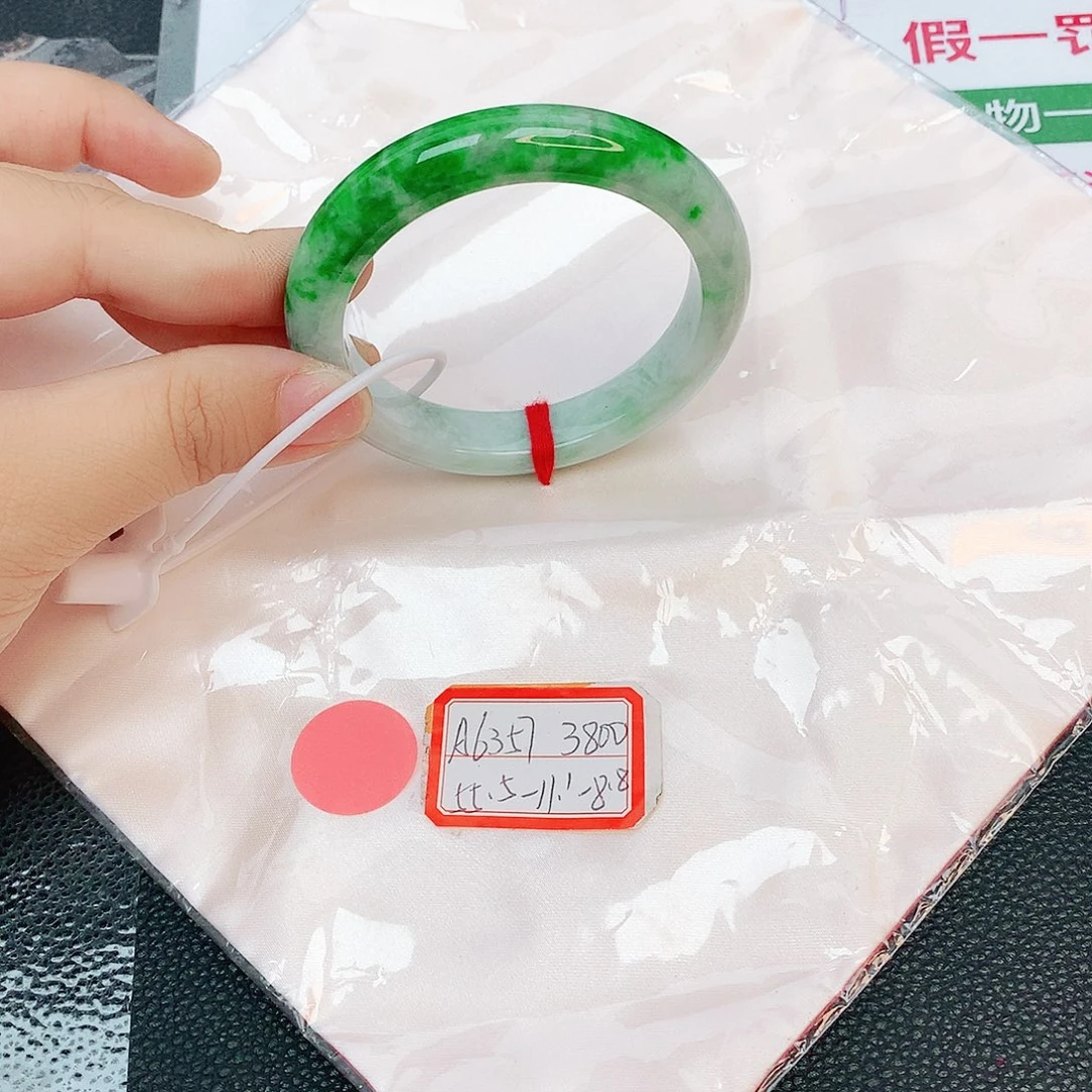 翡翠手镯未镶嵌缅甸翡翠
