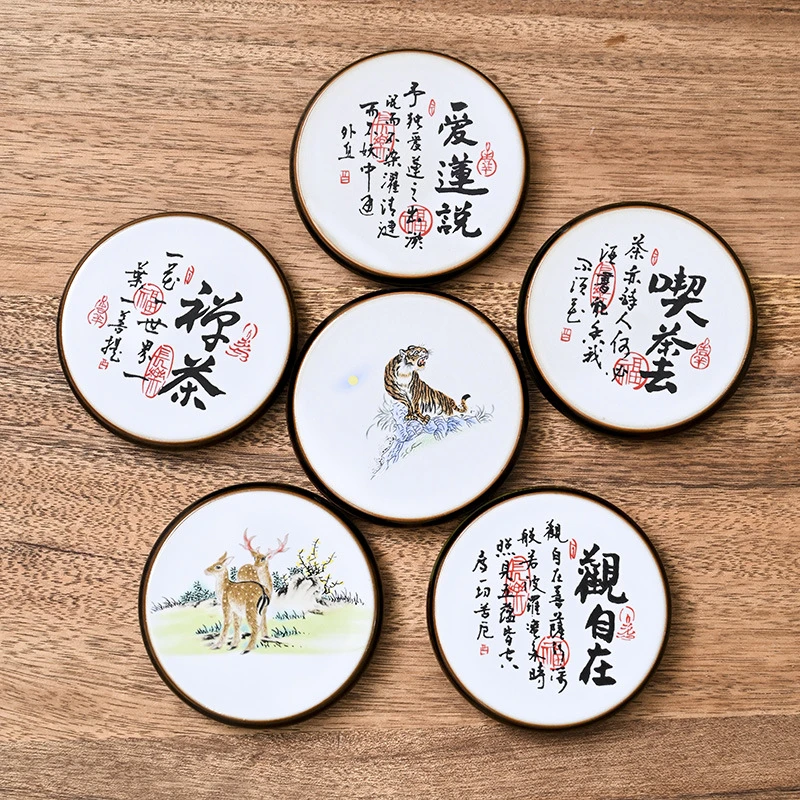 陶瓷复古功夫茶具壶承杯托茶杯垫茶具零配茶杯创意隔热垫