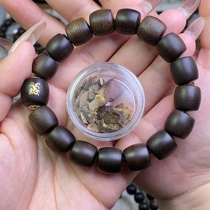 沉香沉香碎屑A****！越南芽庄白棋楠1.2桶珠