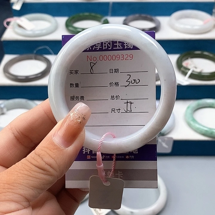 未镶嵌手镯翡翠翡翠