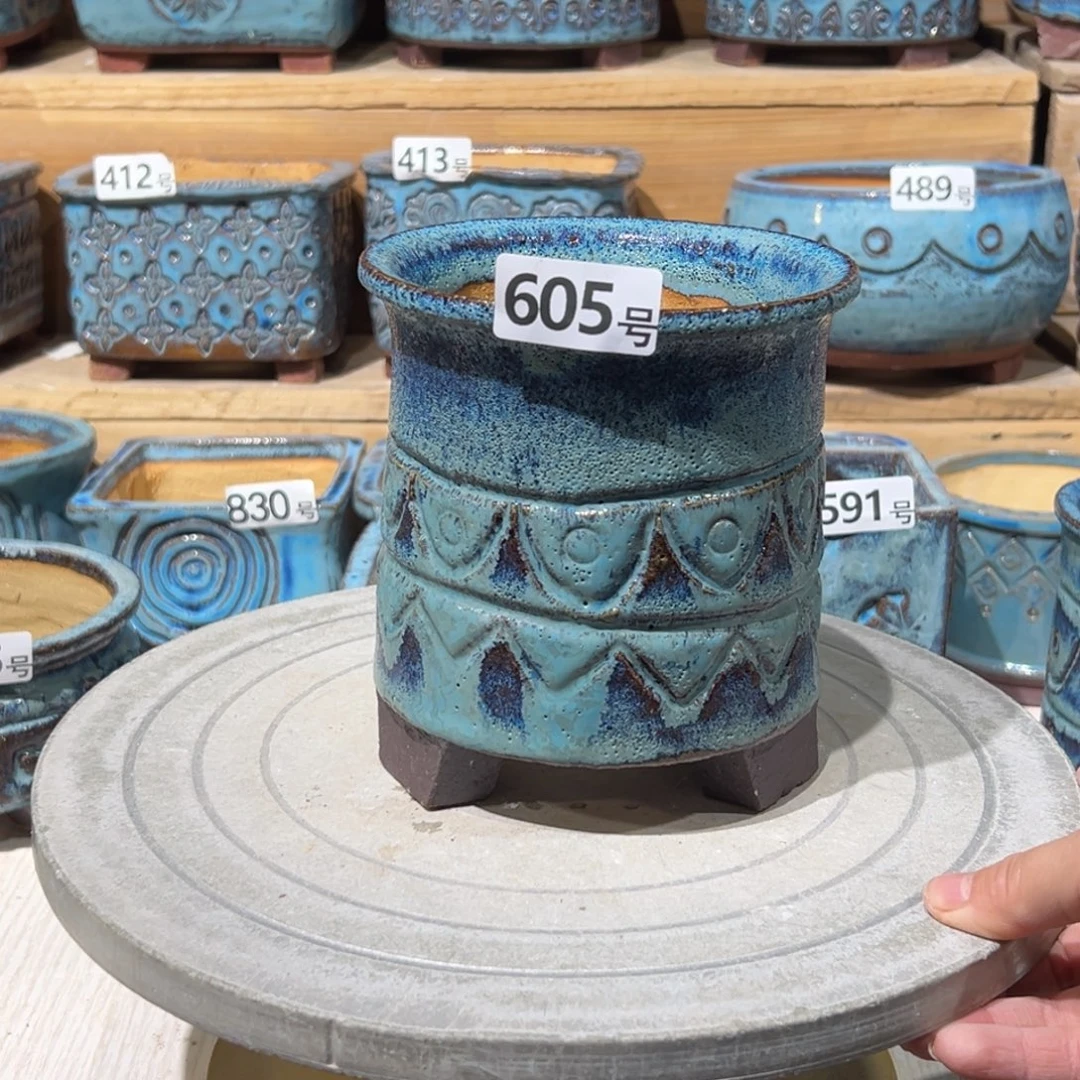 尚雅陶坊多肉花盆，内口径11瑕疵