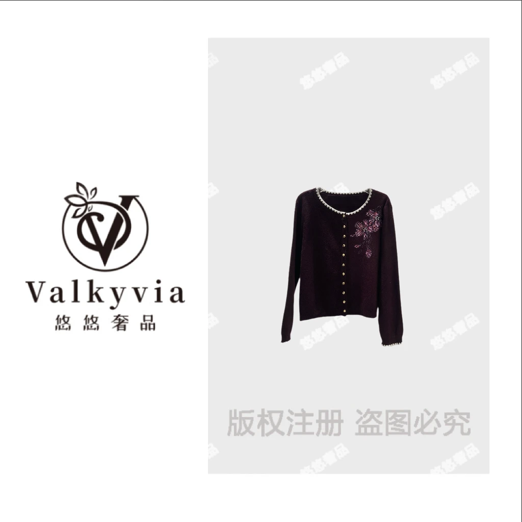 Valkyvia/悠悠奢品复古民族风V领花朵针织衫M25114M