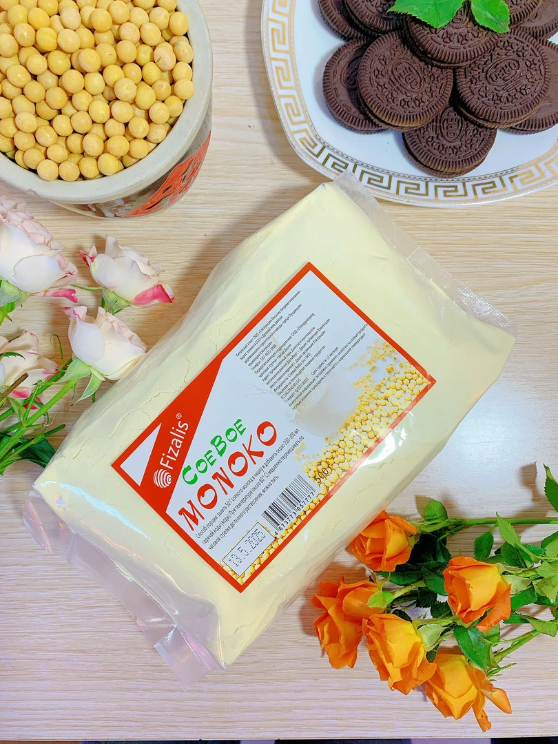 【俄罗斯豆粉】无蔗糖菲萨利斯黄豆粉高蛋白煮速溶营养早餐500g/袋