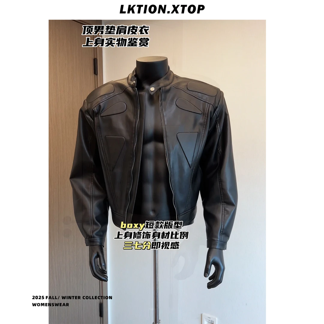 【LK周年庆宠粉价】痞帅cleanfit中性风机车皮衣痞帅穿搭外套