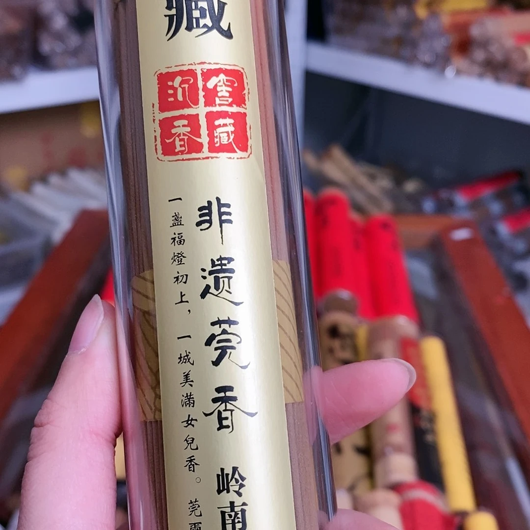 【闪购商品】66666666666666666