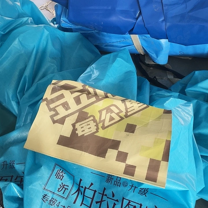 柏拉图350克正副的