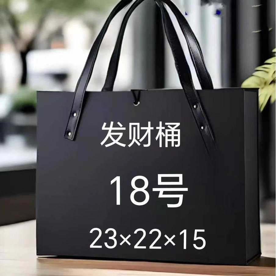 18号 发财桶 单肩包 斜挎包 轻奢时尚百搭休闲