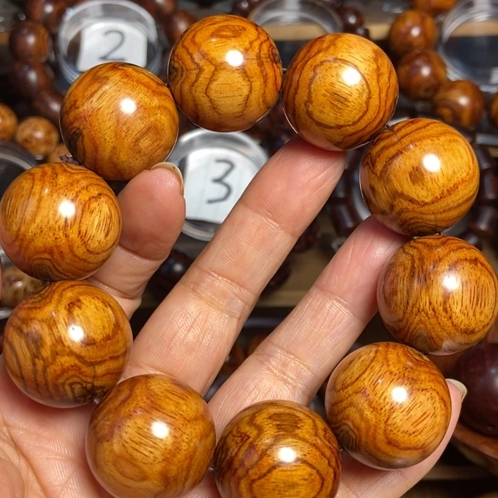 黄花梨/降香黄檀海南黄金底尺寸2.5对眼