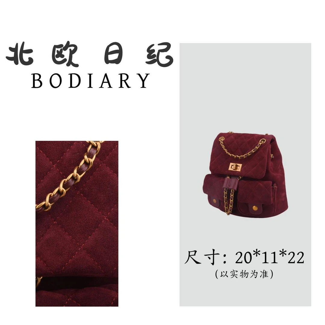 北欧日纪 6302-3-经典轻奢时尚休闲百搭双肩包包 20*10*18